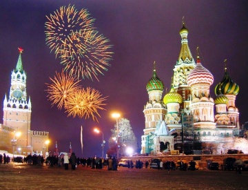 Москва отмечает 869-й день рождения