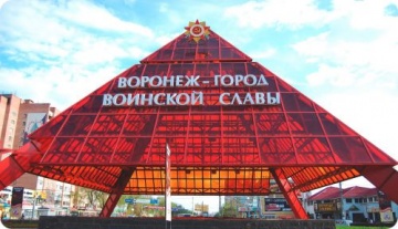 «Планета искусств» теперь и в Воронеже! 