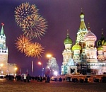 Москва отмечает 869-й день рождения