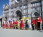 Италия. 2008 год, июль